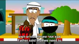 Ahmed and Salim EP 1