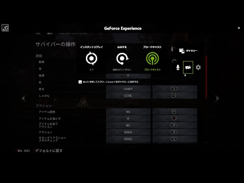  【dead by dayright】初プレイでございますよぉぉぉぉぉ【初見かもぉぉぉん！！】