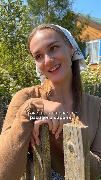 Вы всегда слушали маму? 😇 #белоезлато - YouTube
