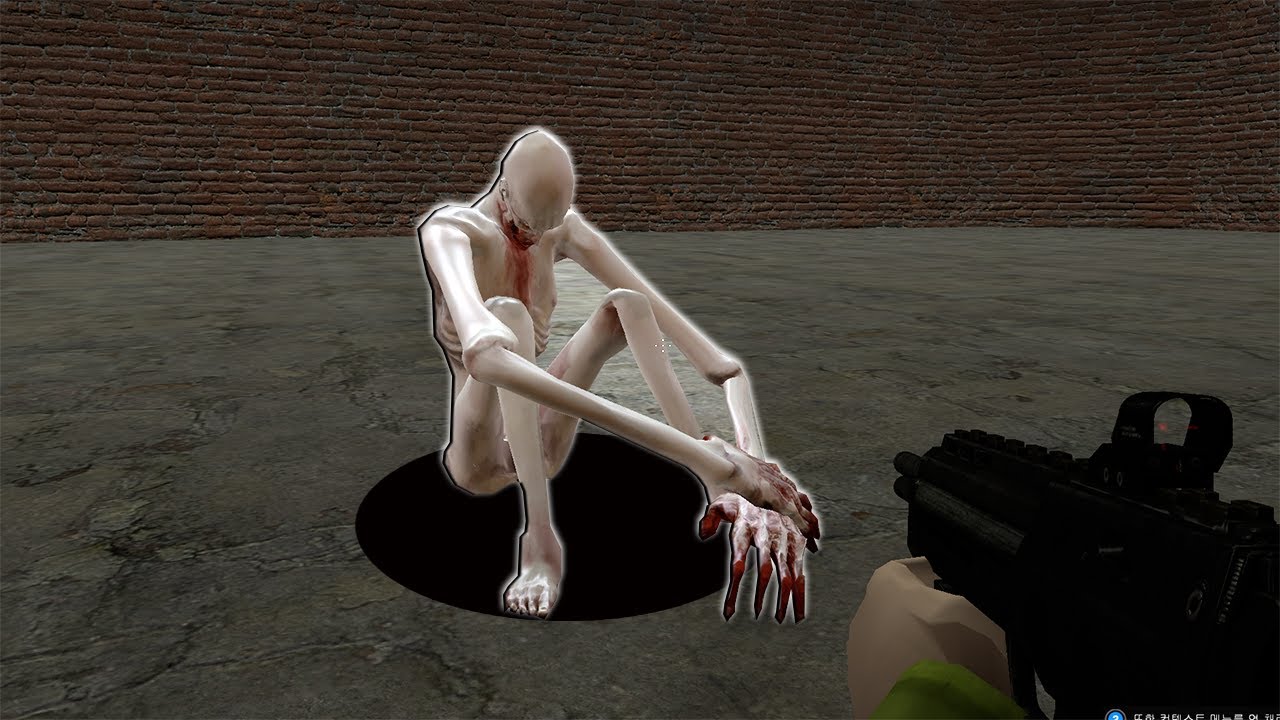 [게리모드] 부끄럼쟁이 등장! 근데 왜 나만 때려 ㅠㅠ??