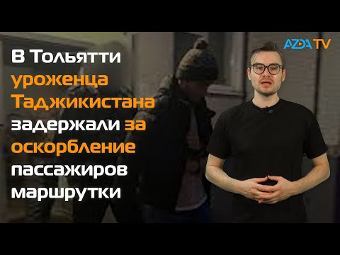 ОБЪЯВЛЕННЫЙ В МЕЖДУНАРОДНЫЙ РОЗЫСК ПУТИН ПОСЕТИТ КАЗАХСТАН