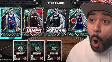 OMG YES!!! We Opened MULTIPLE Guaranteed Invincible Option Packs and Got SO LUCKY! NBA 2K25 MyTeam