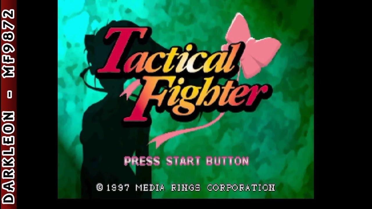 タクティカルファイター ポスター B2 1997年 Sega Saturn - Tactical