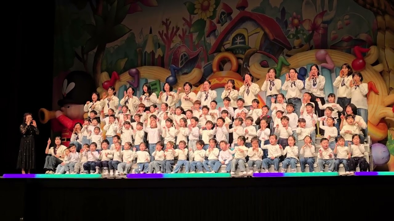 뽀투 / 자연나라 어린이집 재롱잔치 / 전체