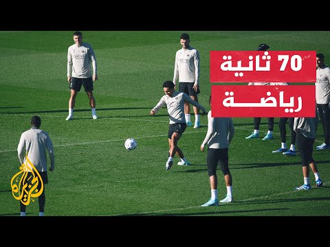 باريس سان جيرمان ودورتموند يتأهلان إلى الدور نصف النهائي