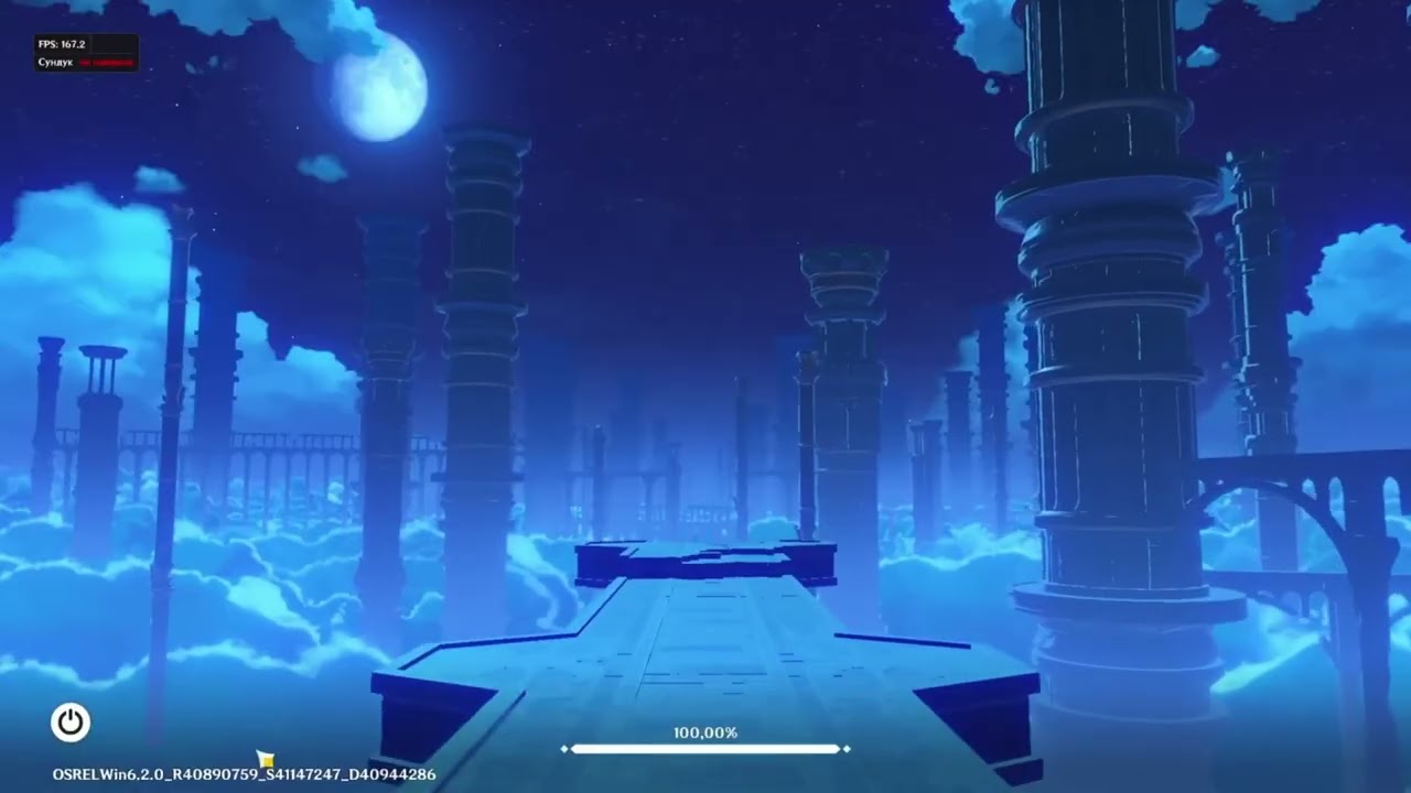 ЛУЧШИЙ БЕСПЛАТНЫЙ ЧИТ НА ГЕНШИН | 6 2 ШИКА GENSHIN IMPACT SHIKA ЧИТ БЕЗ БАНА | БЕЗОПАСНЫЙ АВТОЛУТ