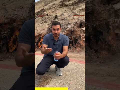 جبل النار في أذربيجان الخميائي
