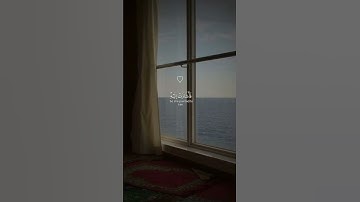 فَأَتَتْ بِهِ قَوْمَهَا تَحْمِلُهُ ۖ،، القارئ شريف مصطفى،،