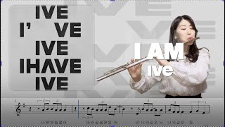 IVE(아이브)-I Am (フルートソロ/歌詞付き) - IVE