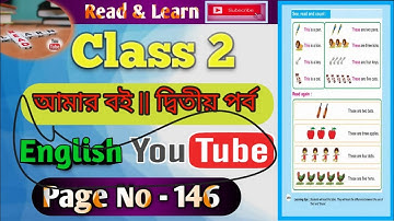Class 2 Amar Boi English Part 2 Page 146