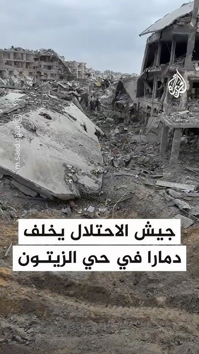         
 - نشر قبل 25 دقيقة