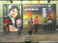 Master Fateh Ali New Eid Album Zakhmi Muhabbat Dil Jo Dard YouTube mpeg4