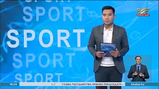 Новости спорта | 04.06.2024