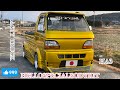 アクティトラック　軽トラックカスタム　日本の文化　日本　京都　はろーすぺしゃる　ハロースペシャル　 ACTY TRUCK HELLOSPECIALBODYKIT japan ACTY TRUC
