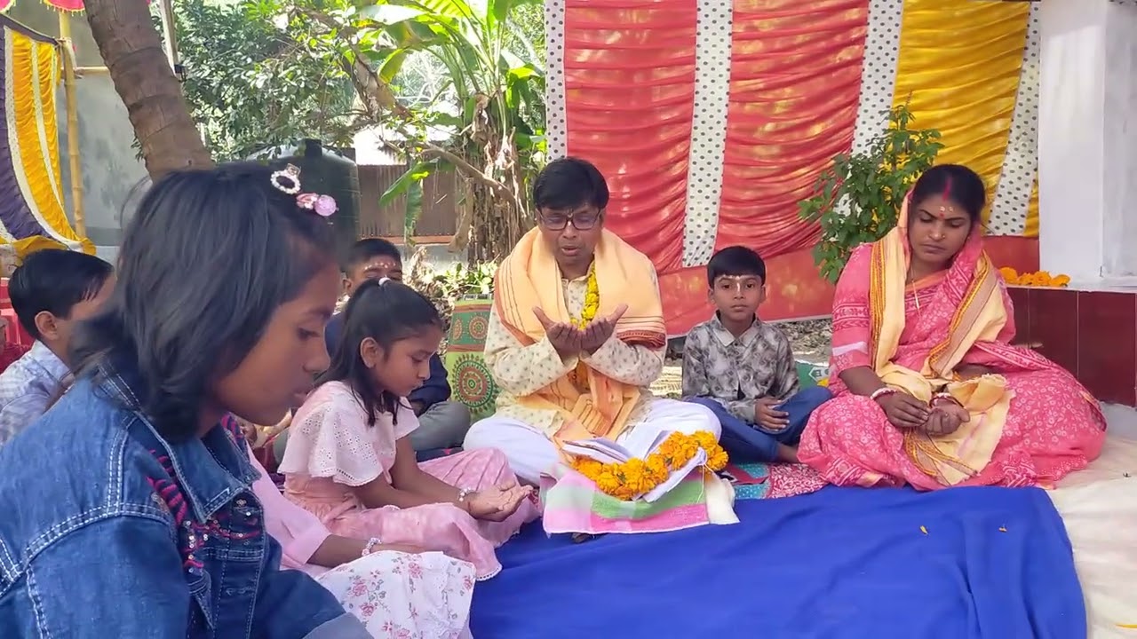 বোয়ালিয়া বালা বাড়ি গীতা পাঠ অনুষ্ঠান।  