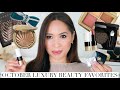 ✨OCTOBER LUXURY BEAUTY FAVORITES ✨ EVERYDAY EDIT ✨