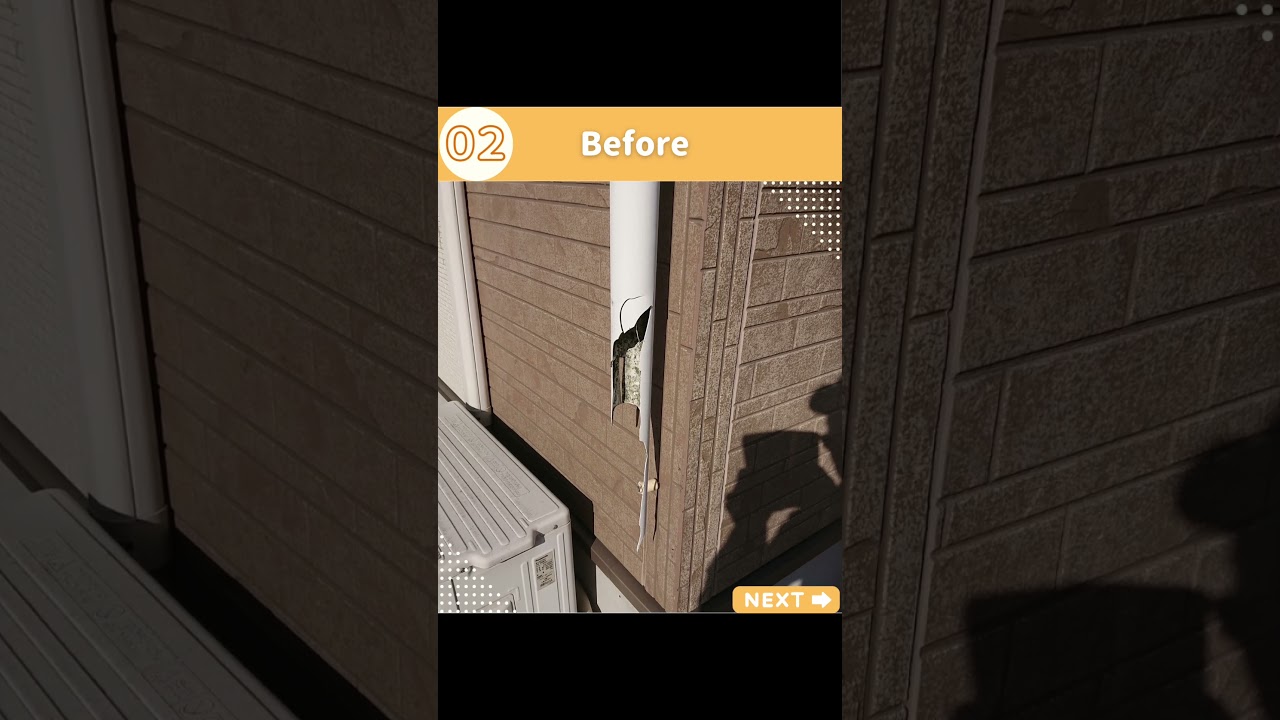 【春日部市】雨樋修理の施工事例｜放置厳禁！破損した雨樋をプロが即日修理した結果！〜外壁塗装＆小工事リフォーム専門店のリフォームのシンミ〜