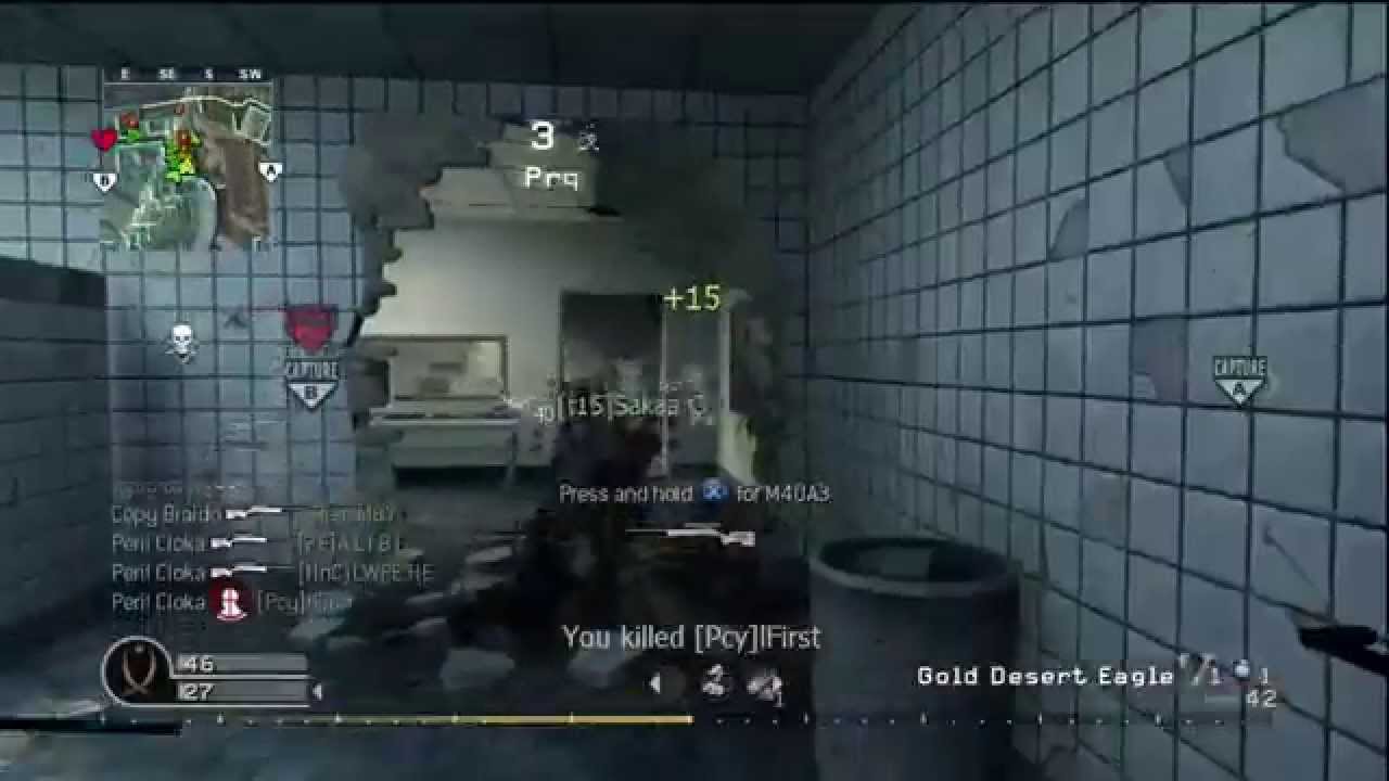 Peril Cloka - The Gates