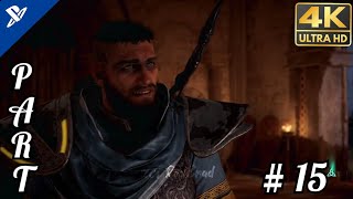 ASSASSIN'S CREED VALHALLA Walkthrough Gameplay Part 15 THE STENCH OF TREACHERY - (SHEEDA PASTOL)