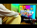 【リベンジ】 神威 招 フルコンボ
