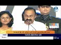 व्ही. डी. सतीशन यांनी घेतली केरळच्या मुख्यमंत्रीपदाची शपथ | UDF सरकारची नवी सुरुवात