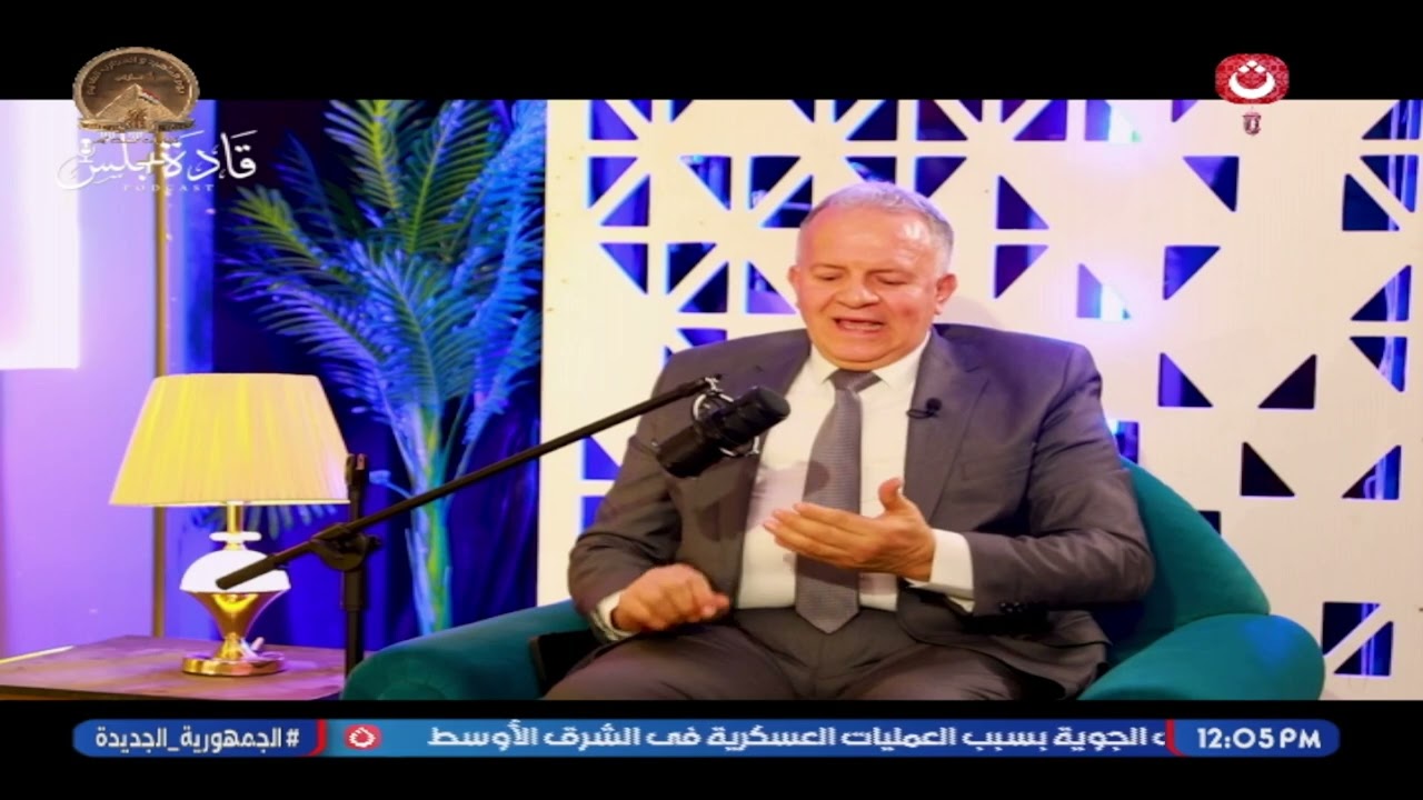 م. عبد الرحيم المرسي يشرح أهمية وتأثير تنظيم الوقت على نجاح الشركات