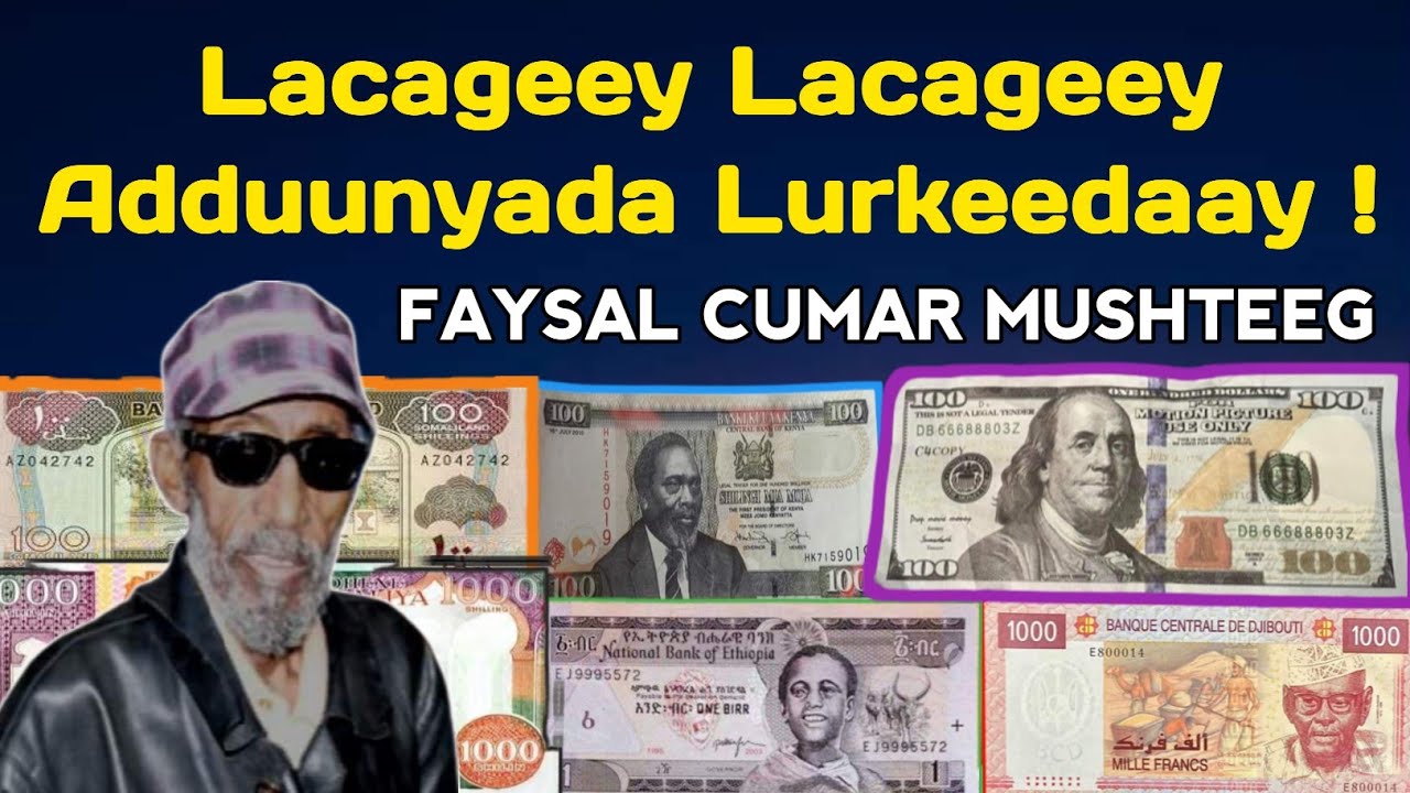 Lacageey | Faysal Cumar Mushteeg | Faysal cumar mushteeg dhugmaal | faysal cumar mushteeg lacage
