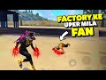 Found My Fan in Factory Top || Sad Ending || Desi Army