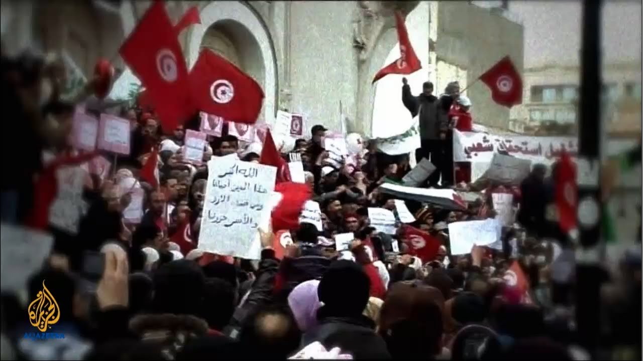 الإمبراطورية - تونس: نموذج ثوري؟