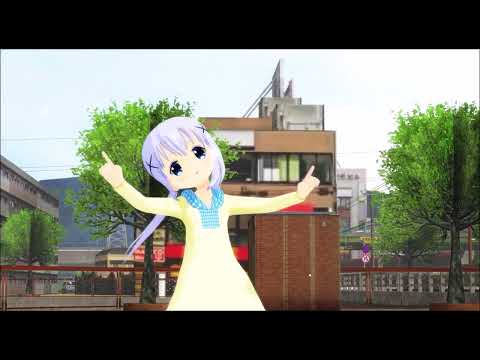 【MMDご注文はうさぎですか】チノちゃんでどりーみんチュチュ