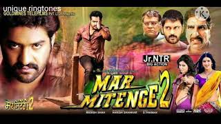 Mar mitenge 2 movie best BGM & ringtones