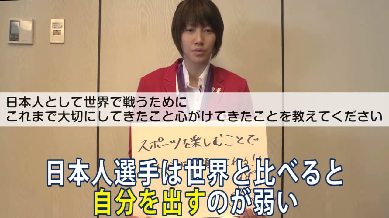 狩野舞子の引退理由と引退後や今後 画像可愛いな アスリート大好き