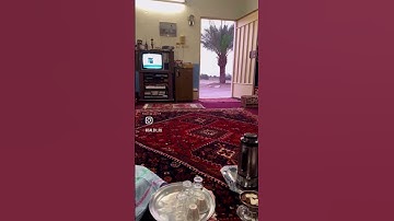 محمد السبيل تلاوة نجدية قديمة