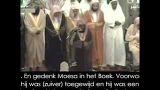 Surah Maryam | Saoud Shuraim | Nederlands vertaald