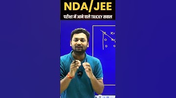 NDA 2, 2025 Maths Tricks And Tips | Fast Solve करने की Short Tricks | #mathstricks #ndaexam