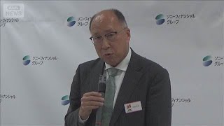 ソニーフィナンシャルグループ 東証プライムに上場　「パーシャルスピンオフ」第1号に(2025年9月30日)