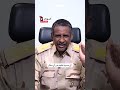 حميدتي يكرر تهديداته لمصر ويتحدث عن استهداف مطاراتها ماذا قال