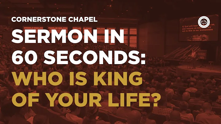 SERMON IN 60 SECONDS: WHO IS KING OF YOUR LIFE?  |  DANIEL  |  GARY HAMRICK