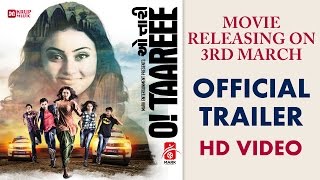 Watch O Taareee Trailer