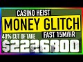 GTA 5 CASINO HEIST GOLD GLITCH! TRIPLE OVERALL TAKE IN ...