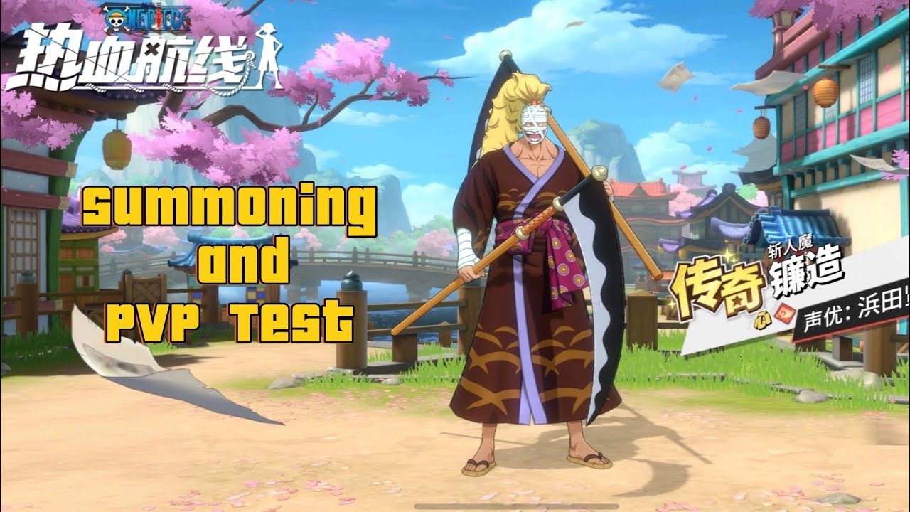 😁😈Killer Summoning and PVP Test 😈😁.  One piece fighting path