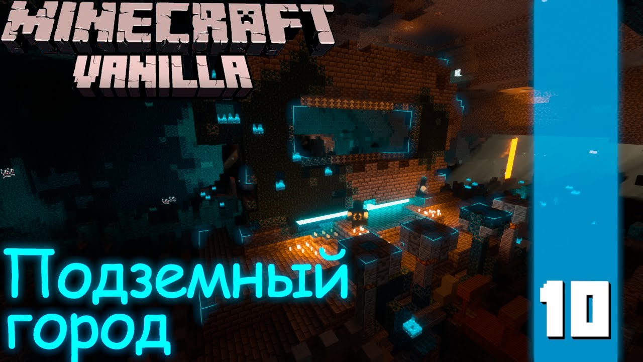 Бесконечная машина майнкрафт