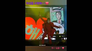 #휘성#20161224#광주#온에어콘서트#콘서트#휘성을사랑해#심쿵❤️#나의별 #영원히기억할게#영원히잊지않을게