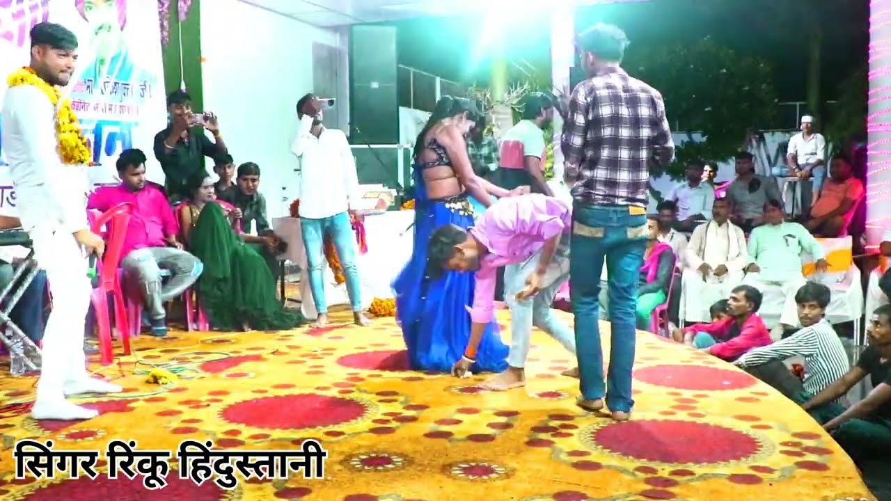 रिंकू गायक मचाई धूम || New Rasiya Rinku gayak || Stege program