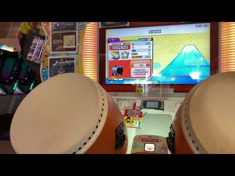 【太鼓の達人ニジイロ】天体観測 全良