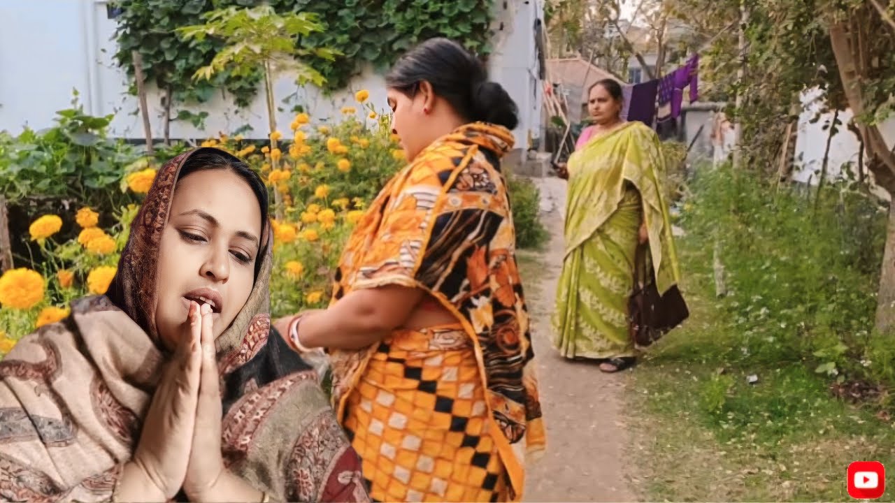 আজ ছেলে বাড়িতে নেই আর বড় দিদি এসে চলে গেল || My Daily Life Vlog 