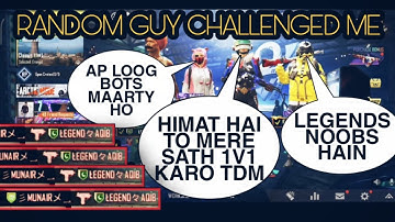 JOINING RANDOM SQUAD LIKE A BOT | 1VS1 ROOM | THEY CHALLENGED ME