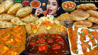 ASMR Eating Spicy Fried Rice,Pulao,Paneer Masala,Poori South Indian Street Food ASMR Eating Mukbang