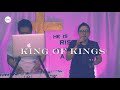 King of kings  grace unlimited worship online