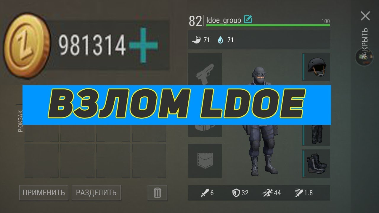 взломанные игры на андроид. приключения супер мишки игра. взломанный 1. взломанный 1. Trade wars взломанная.